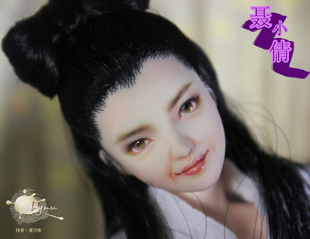倩女幽魂-聂小倩
