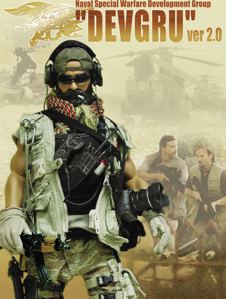 devgru2_cover.jpg
