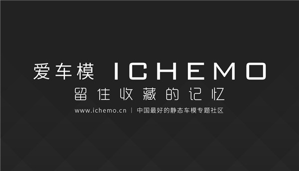 ģϺģչlogo.jpg