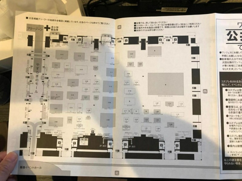 微信图片_20190211220307.jpg