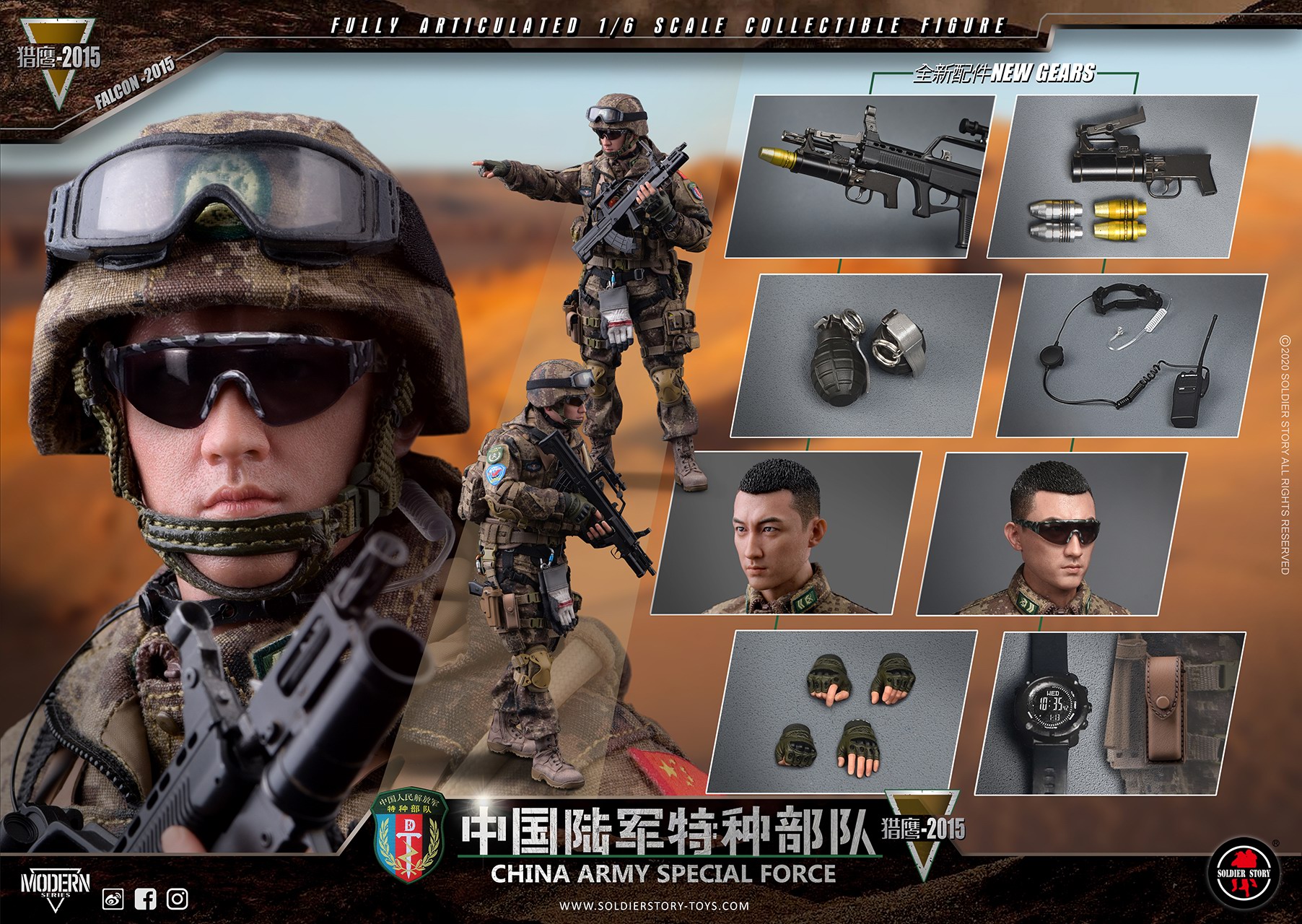 pla01.jpg