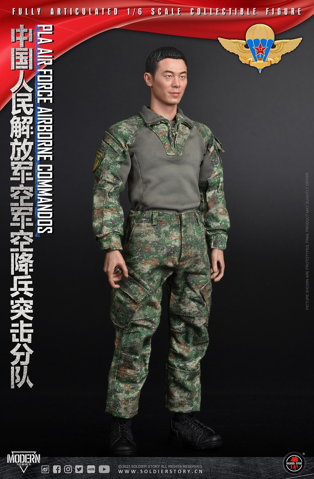 ss133-20.jpg