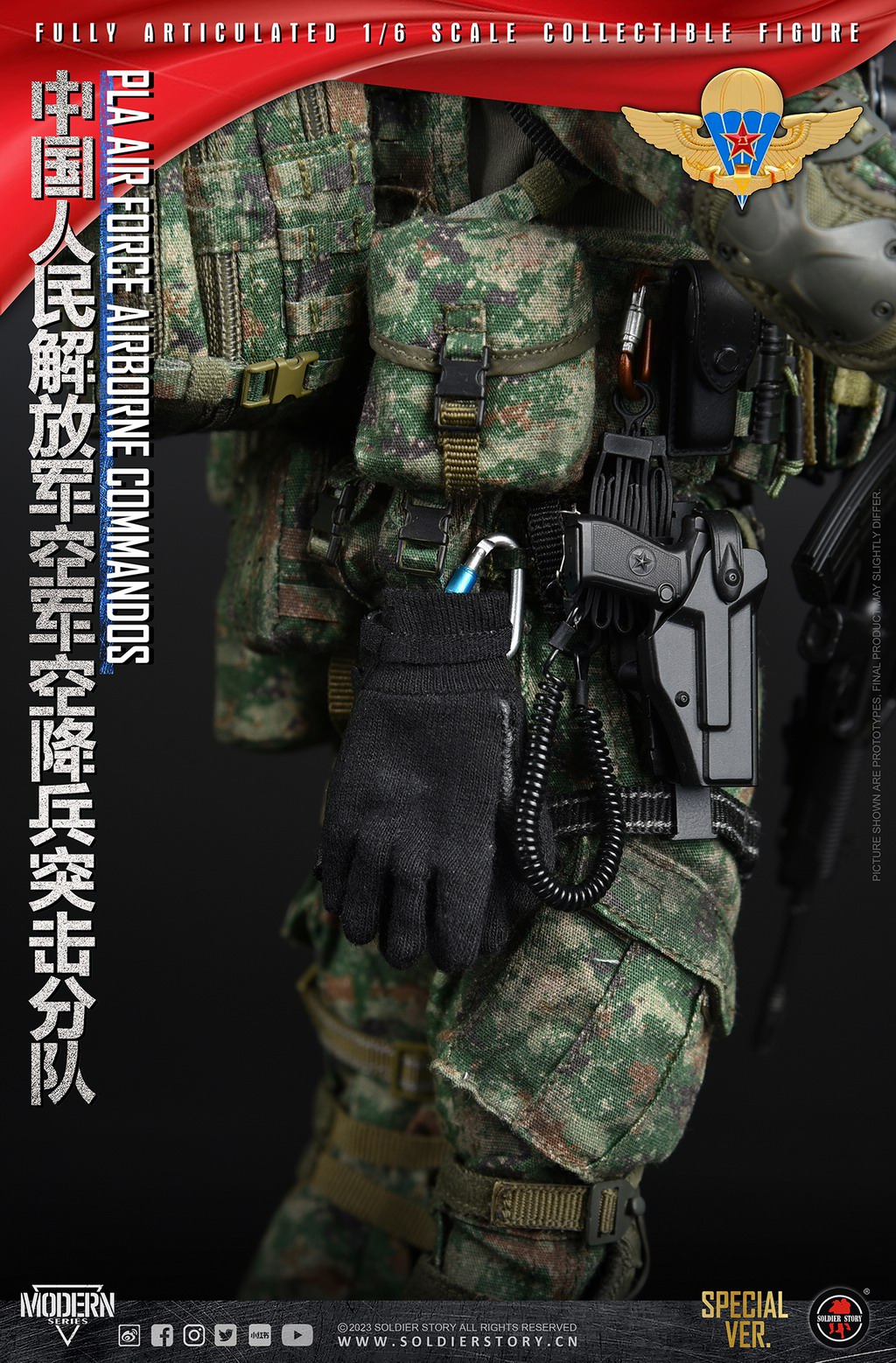 ss134-22.jpg