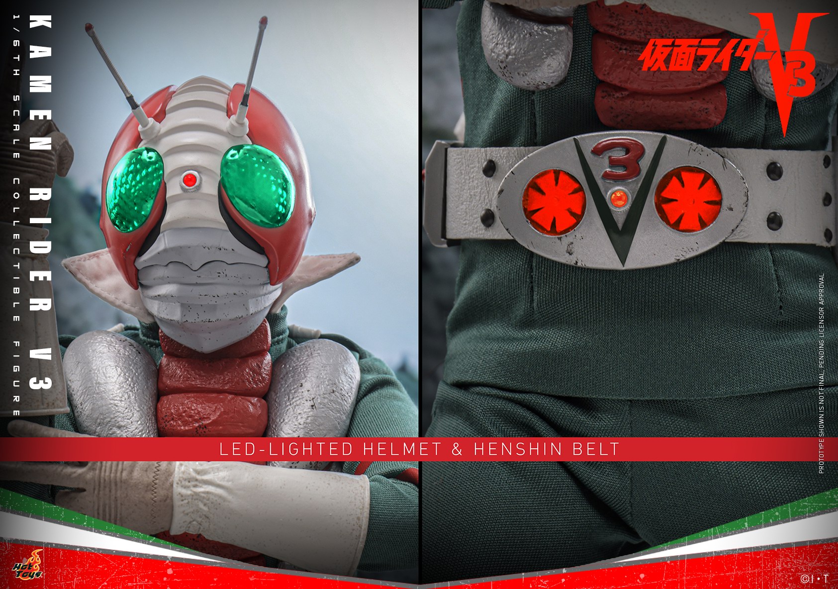Hot Toys - Kamen Rider V3 - V3_PR18.jpg