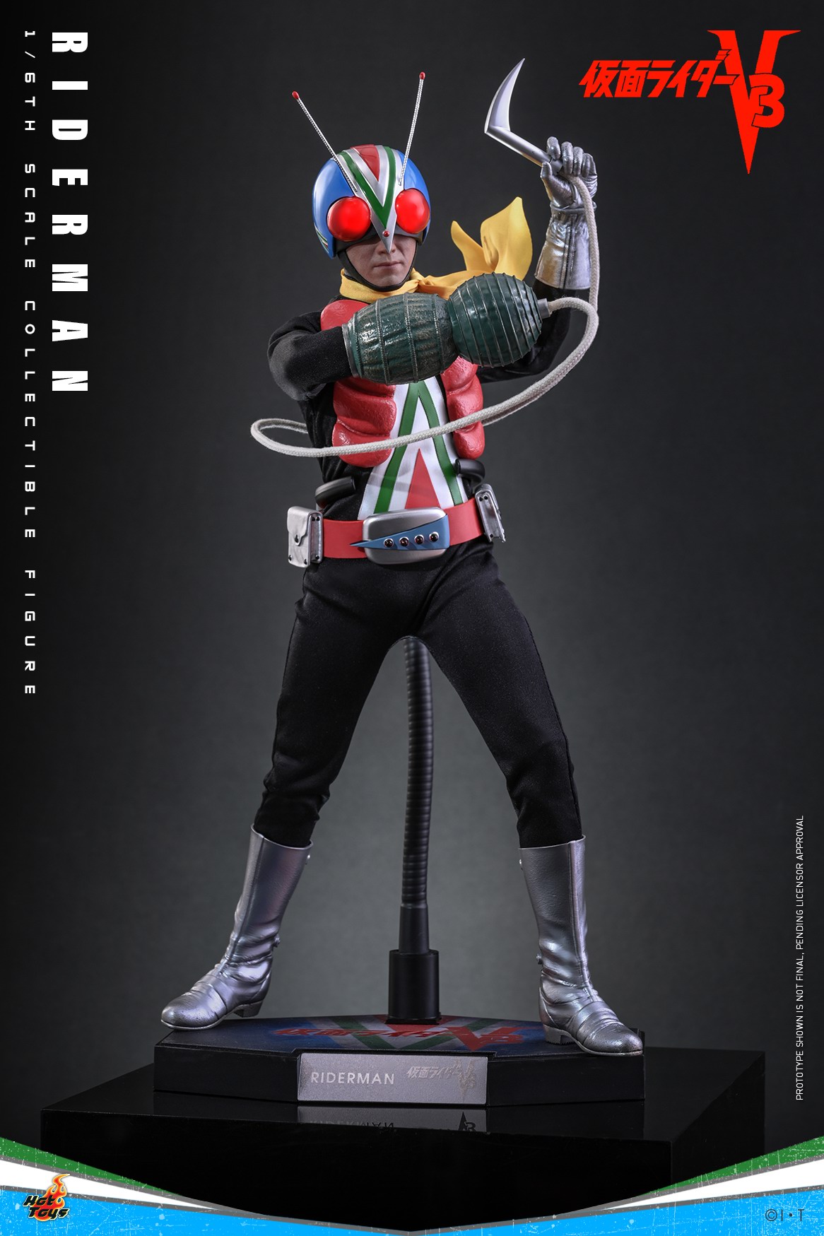 Hot Toys - Kamen Rider V3 - Riderman_PR3.jpg