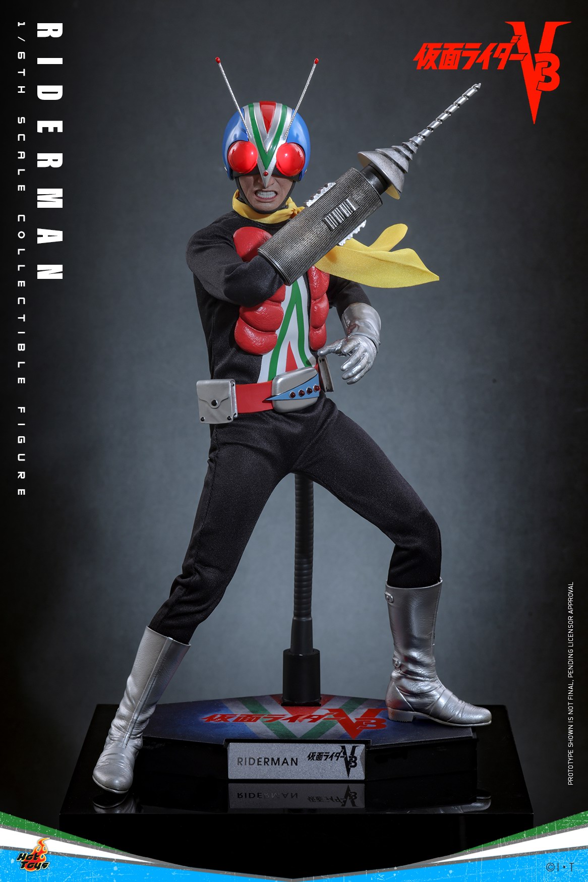 Hot Toys - Kamen Rider V3 - Riderman_PR4.jpg