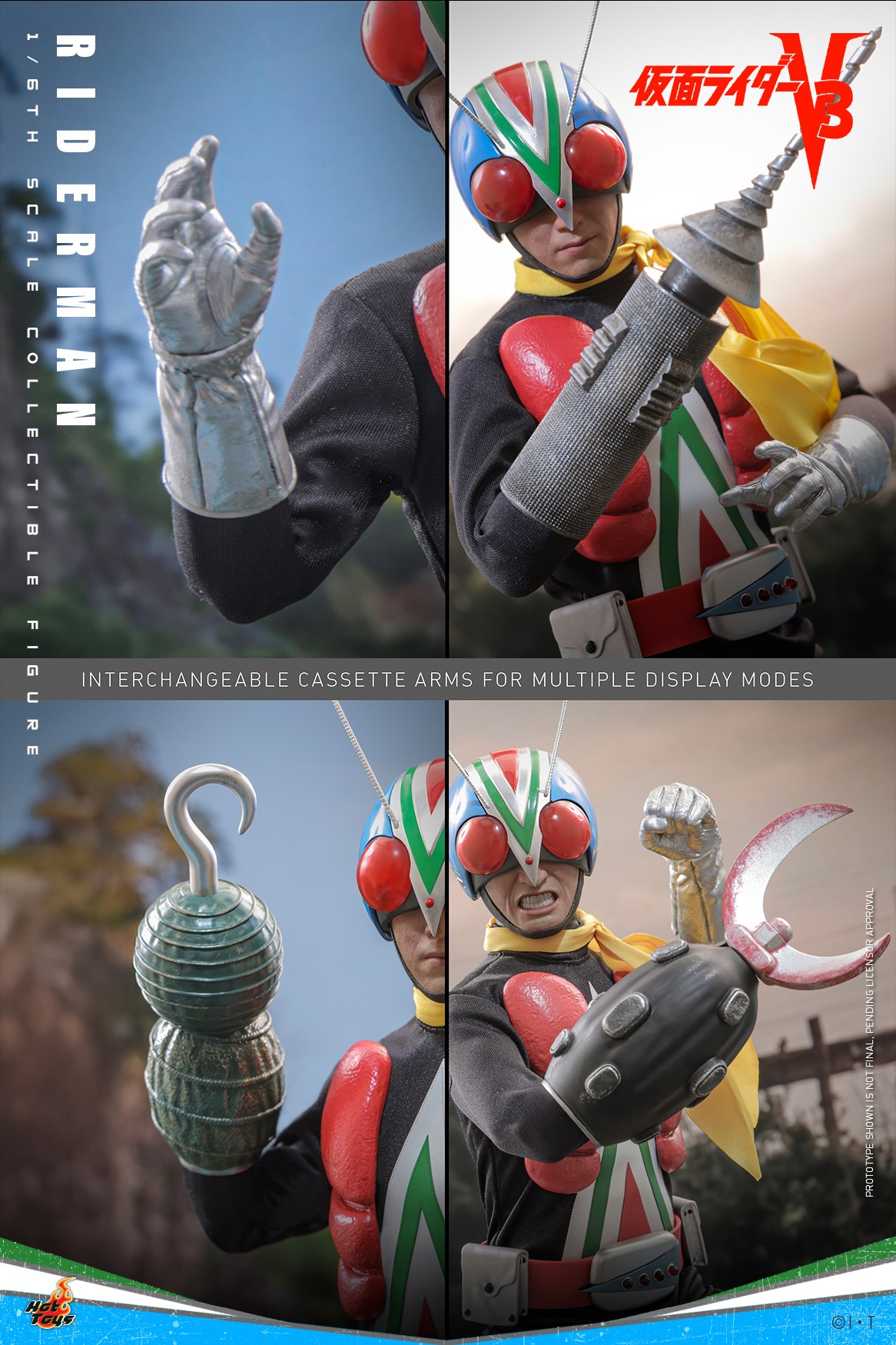 Hot Toys - Kamen Rider V3 - Riderman_PR16.jpg