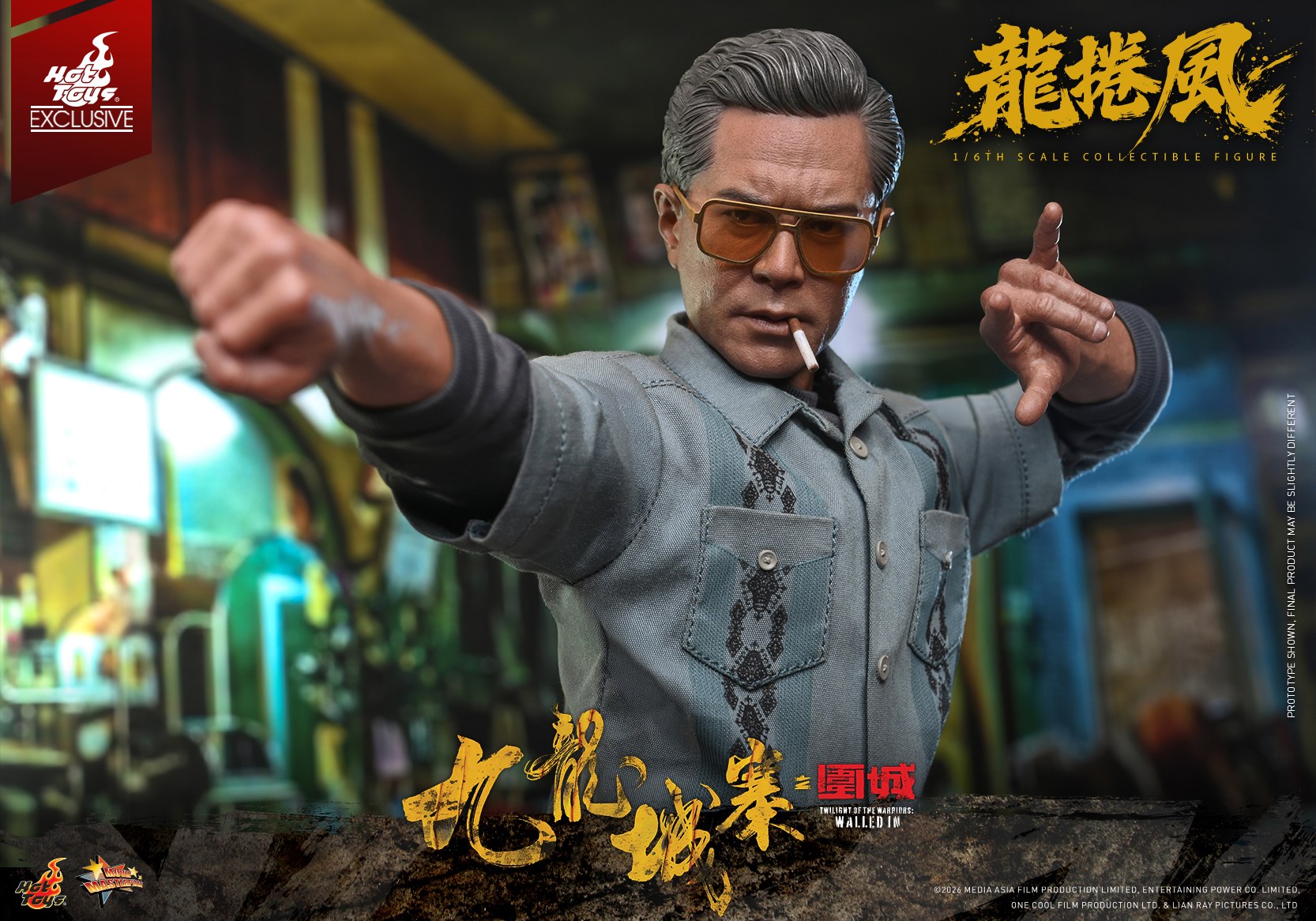 Hot Toys - Twilight Of The Warriors - Cyclone_PR1.jpg