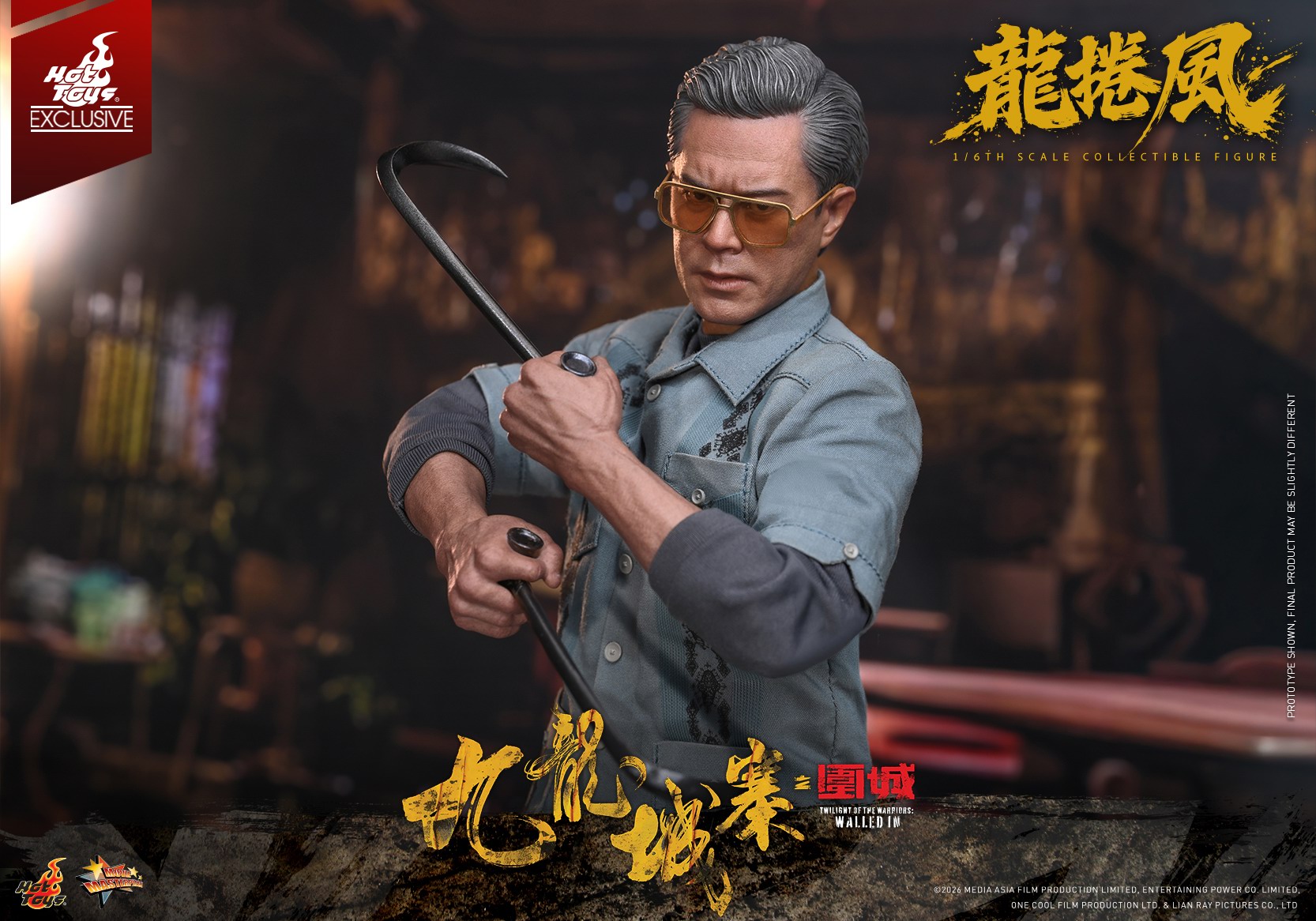 Hot Toys - Twilight Of The Warriors - Cyclone_PR3.jpg