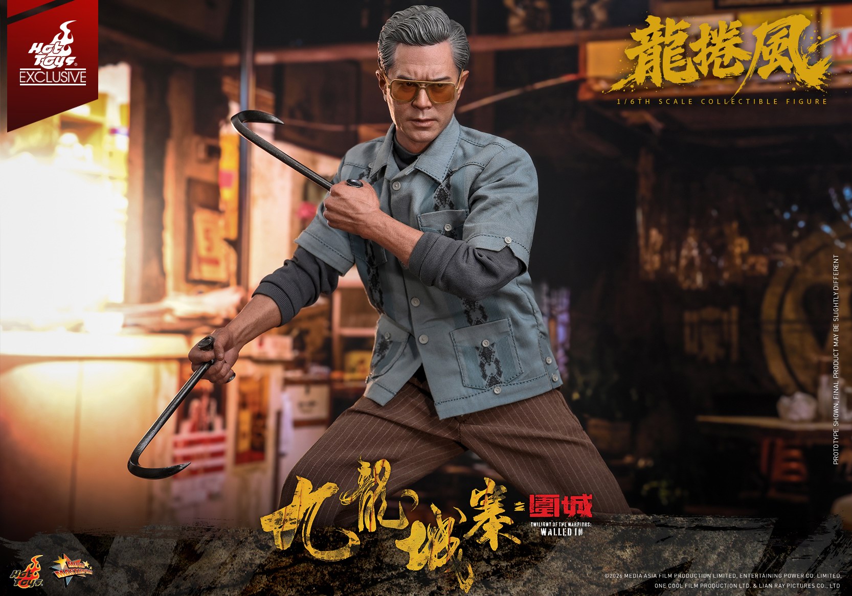 Hot Toys - Twilight Of The Warriors - Cyclone_PR2.jpg