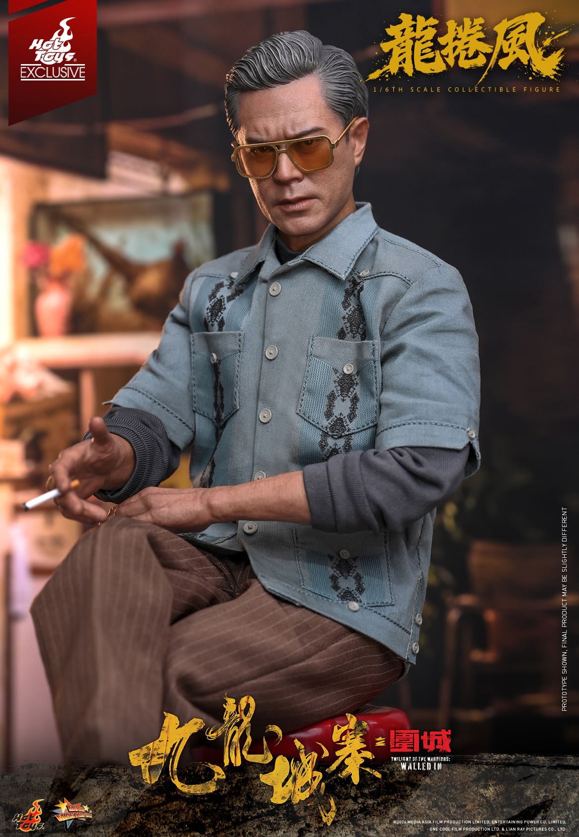 Hot Toys - Twilight Of The Warriors - Cyclone_PR6.jpg