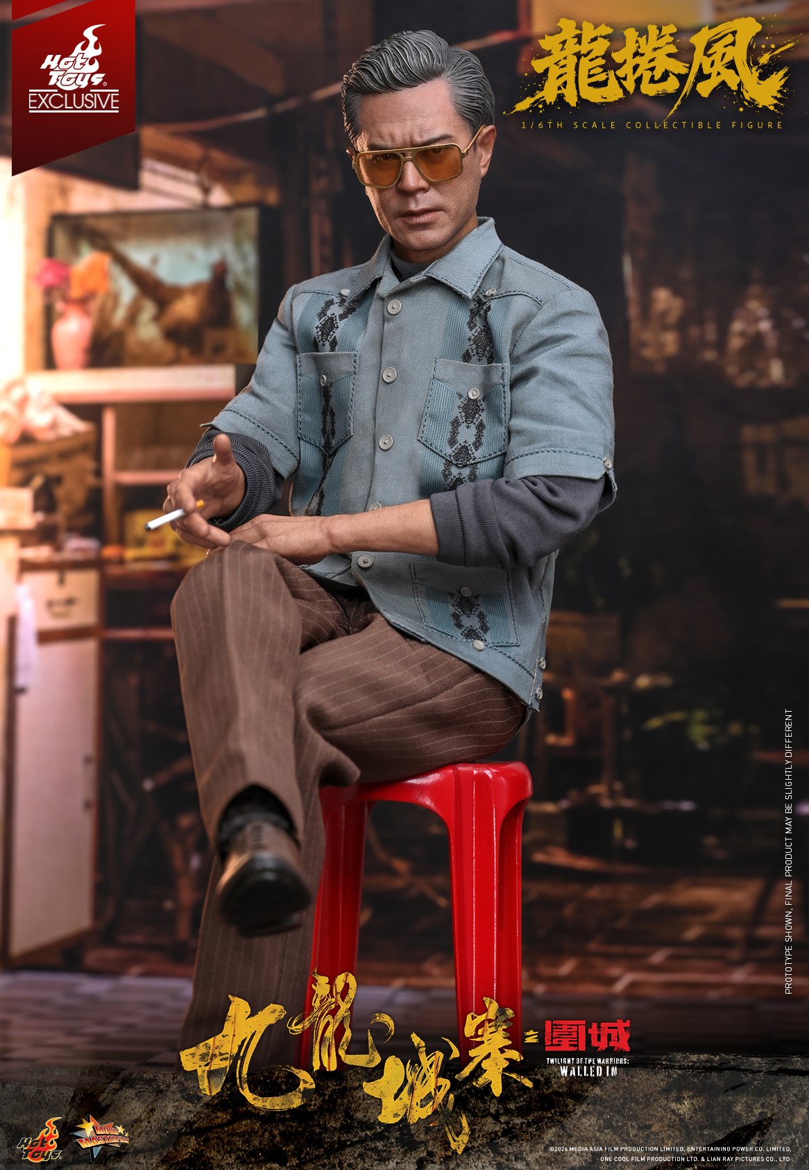 Hot Toys - Twilight Of The Warriors - Cyclone_PR5.jpg