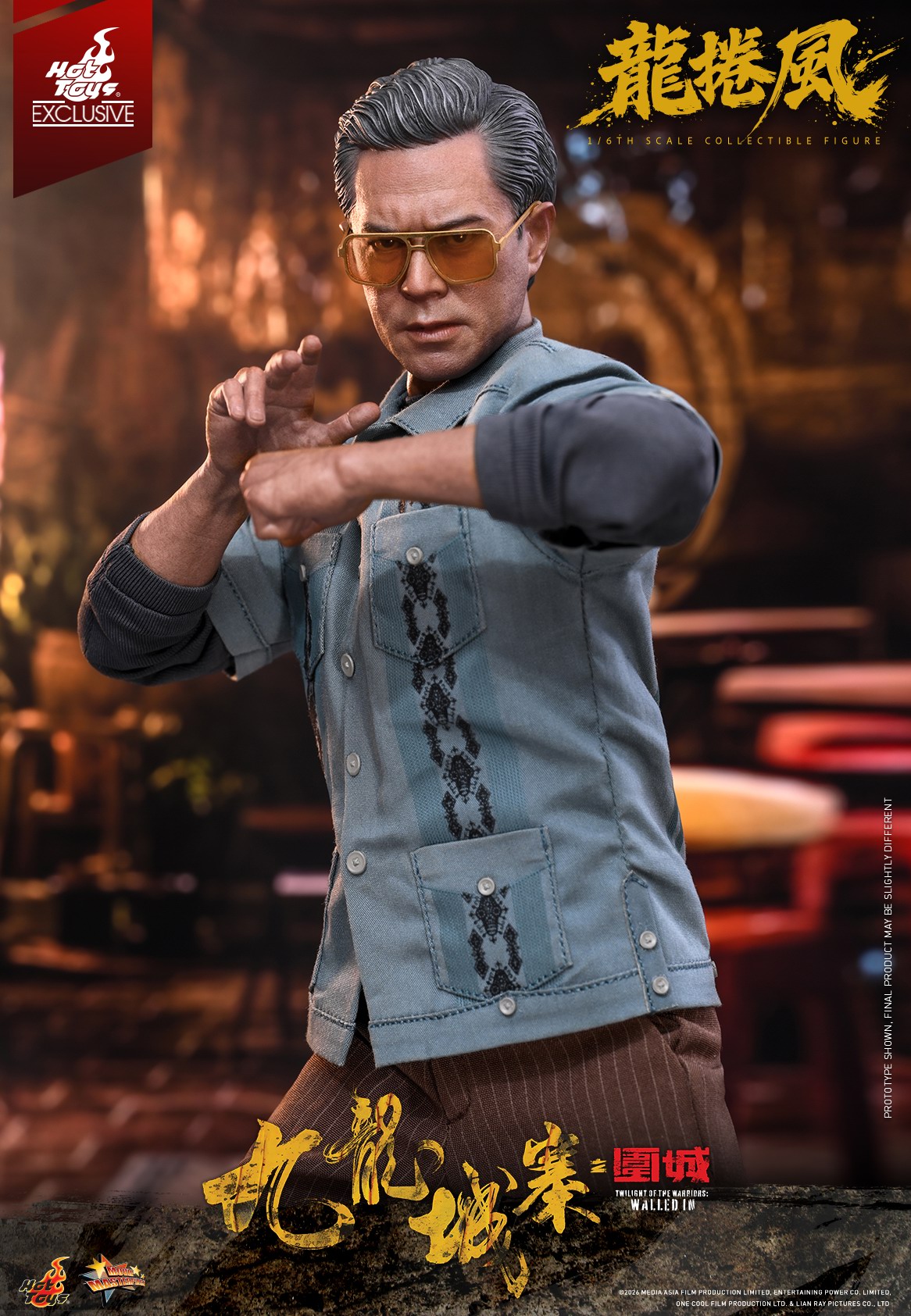Hot Toys - Twilight Of The Warriors - Cyclone_PR8.jpg