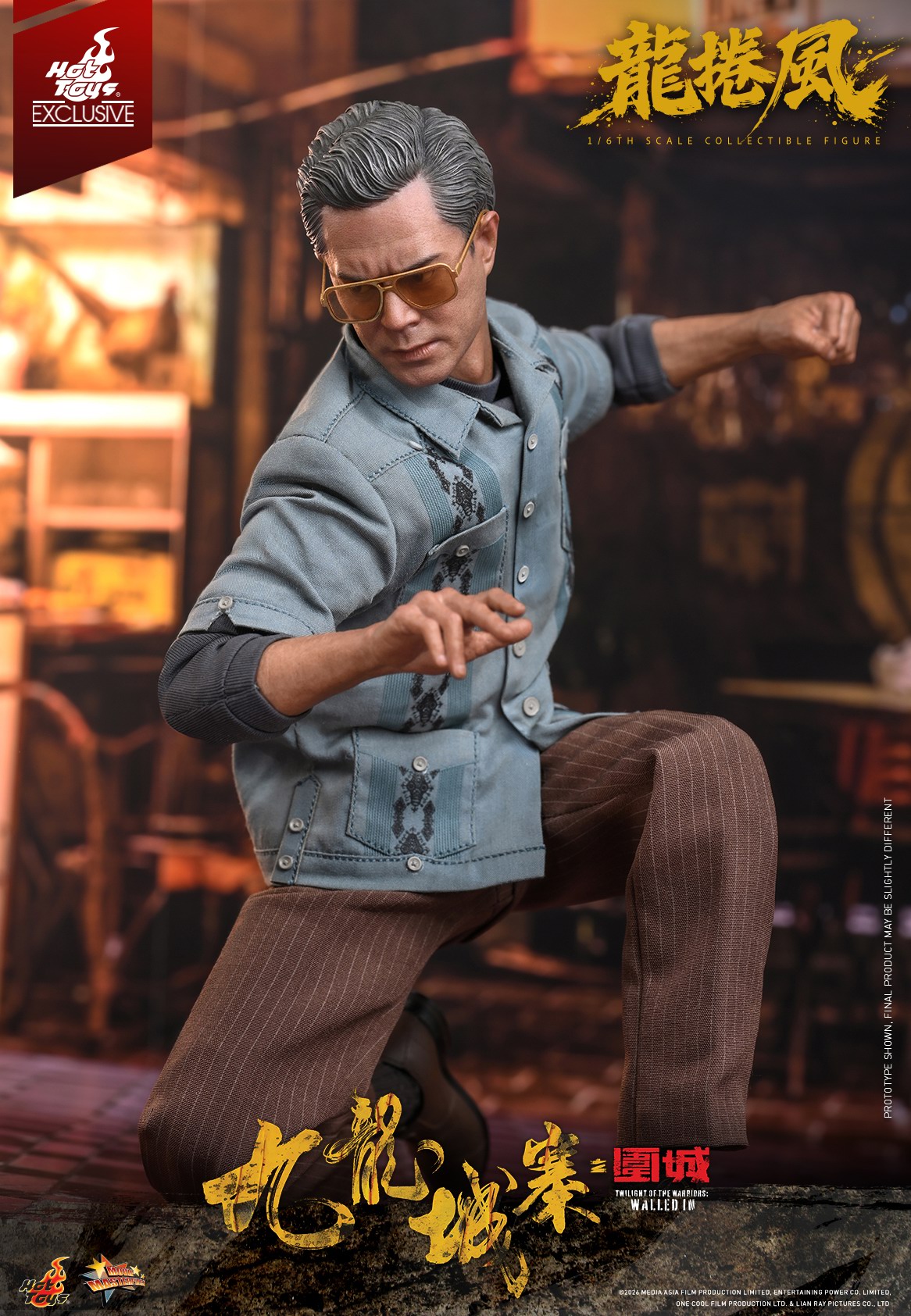Hot Toys - Twilight Of The Warriors - Cyclone_PR9.jpg