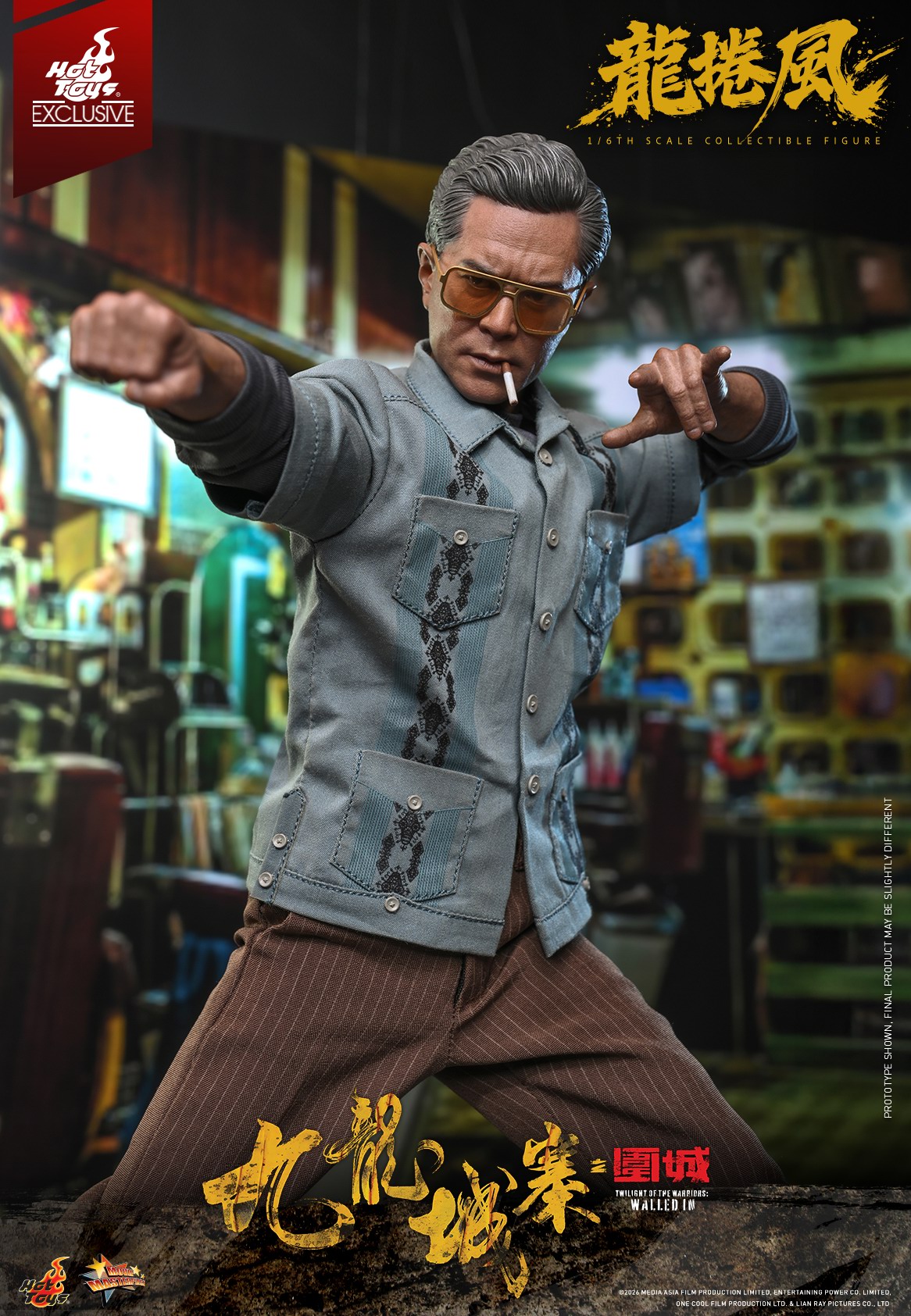 Hot Toys - Twilight Of The Warriors - Cyclone_PR10.jpg