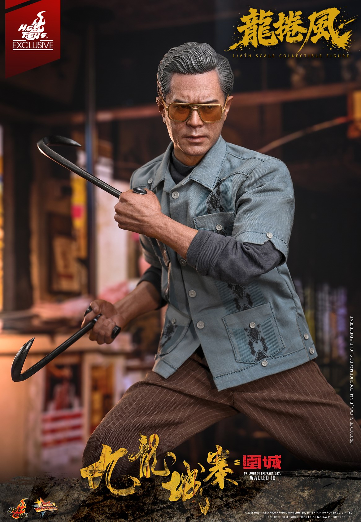 Hot Toys - Twilight Of The Warriors - Cyclone_PR11.jpg