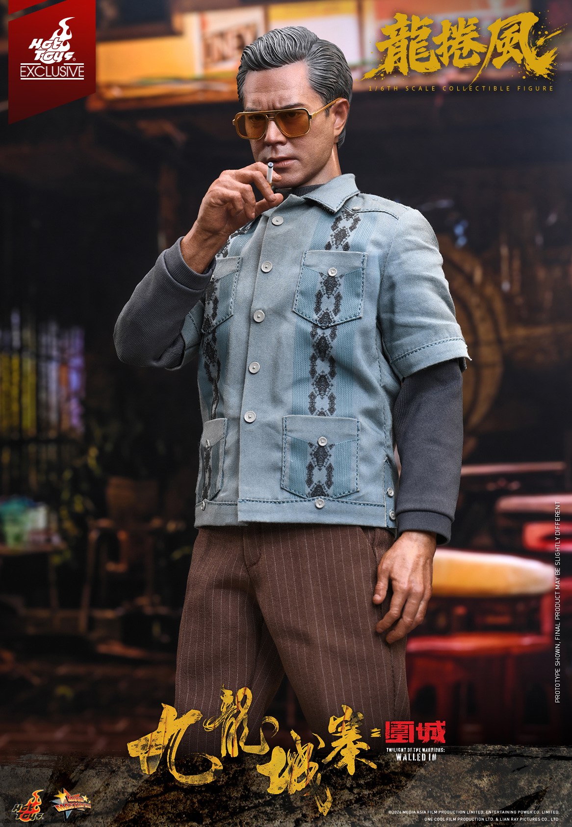 Hot Toys - Twilight Of The Warriors - Cyclone_PR13.jpg
