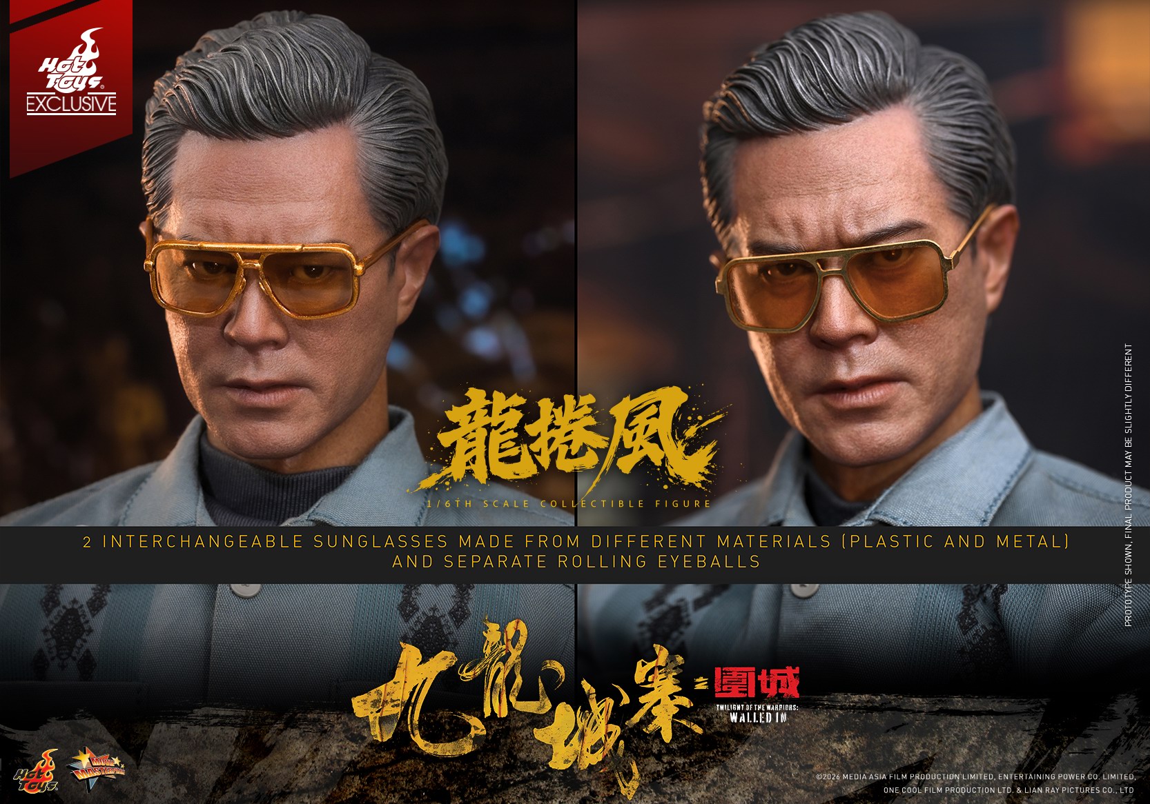 Hot Toys - Twilight Of The Warriors - Cyclone_PR18.jpg