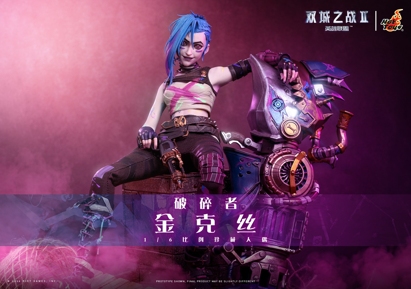 Hot Toys - Arcane - Fractured Jinx_CN_Cover.jpg