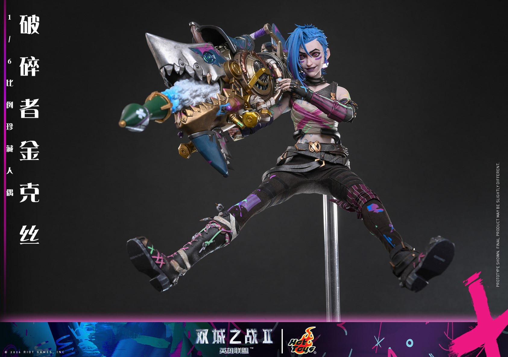 Hot Toys - Arcane - Fractured Jinx_CN_PR8.jpg