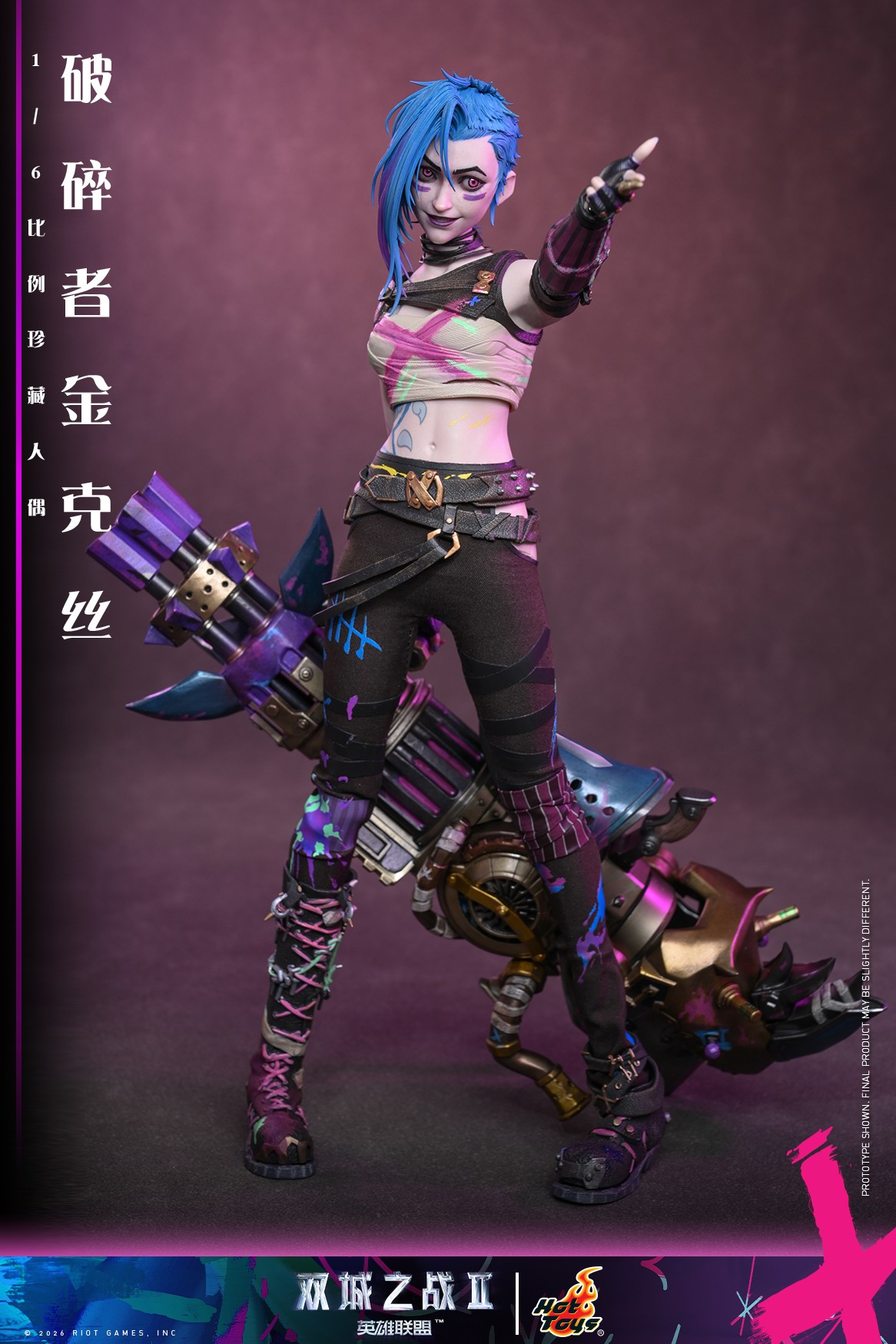 Hot Toys - Arcane - Fractured Jinx_CN_PR14.jpg