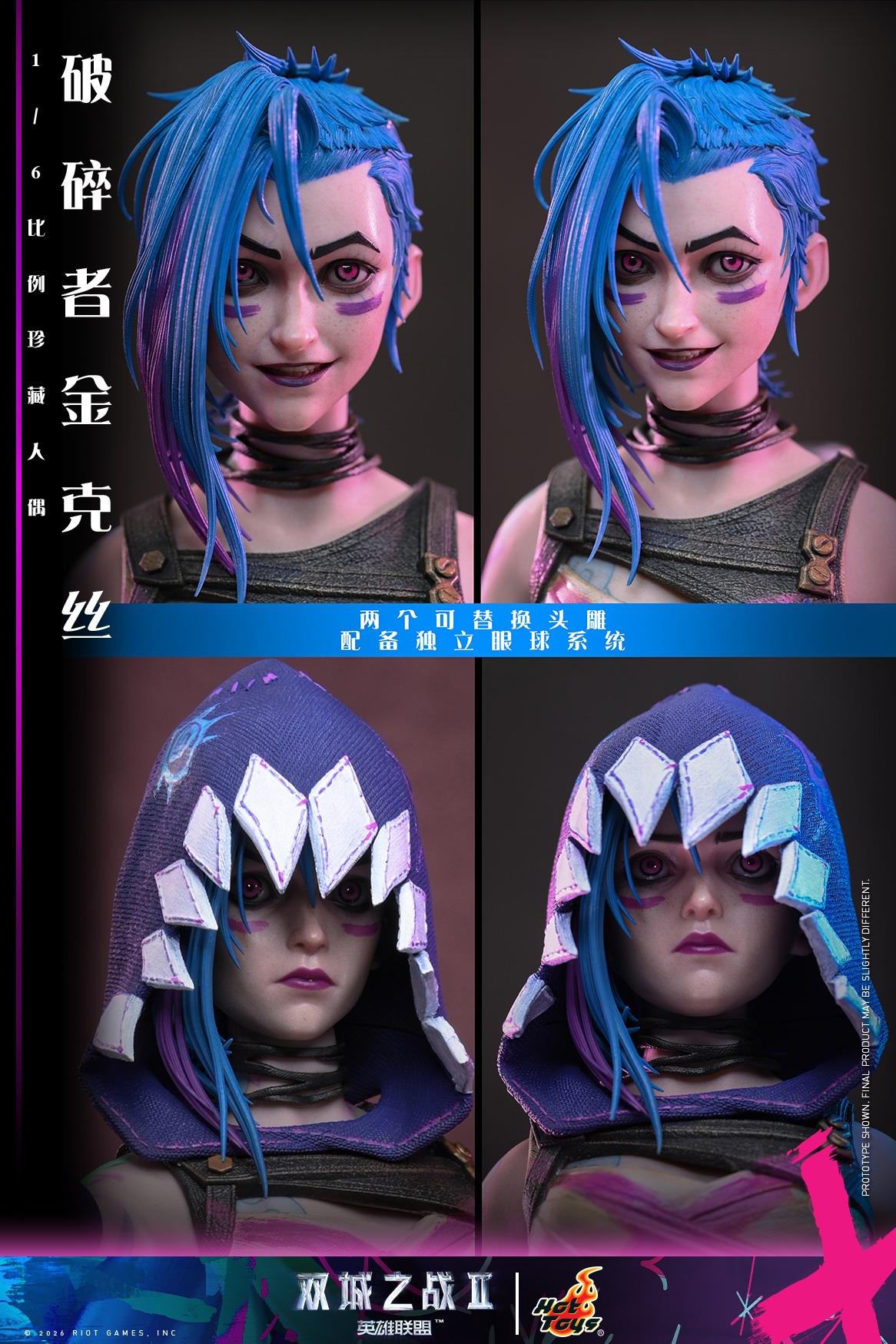 Hot Toys - Arcane - Fractured Jinx_CN_PR18.jpg