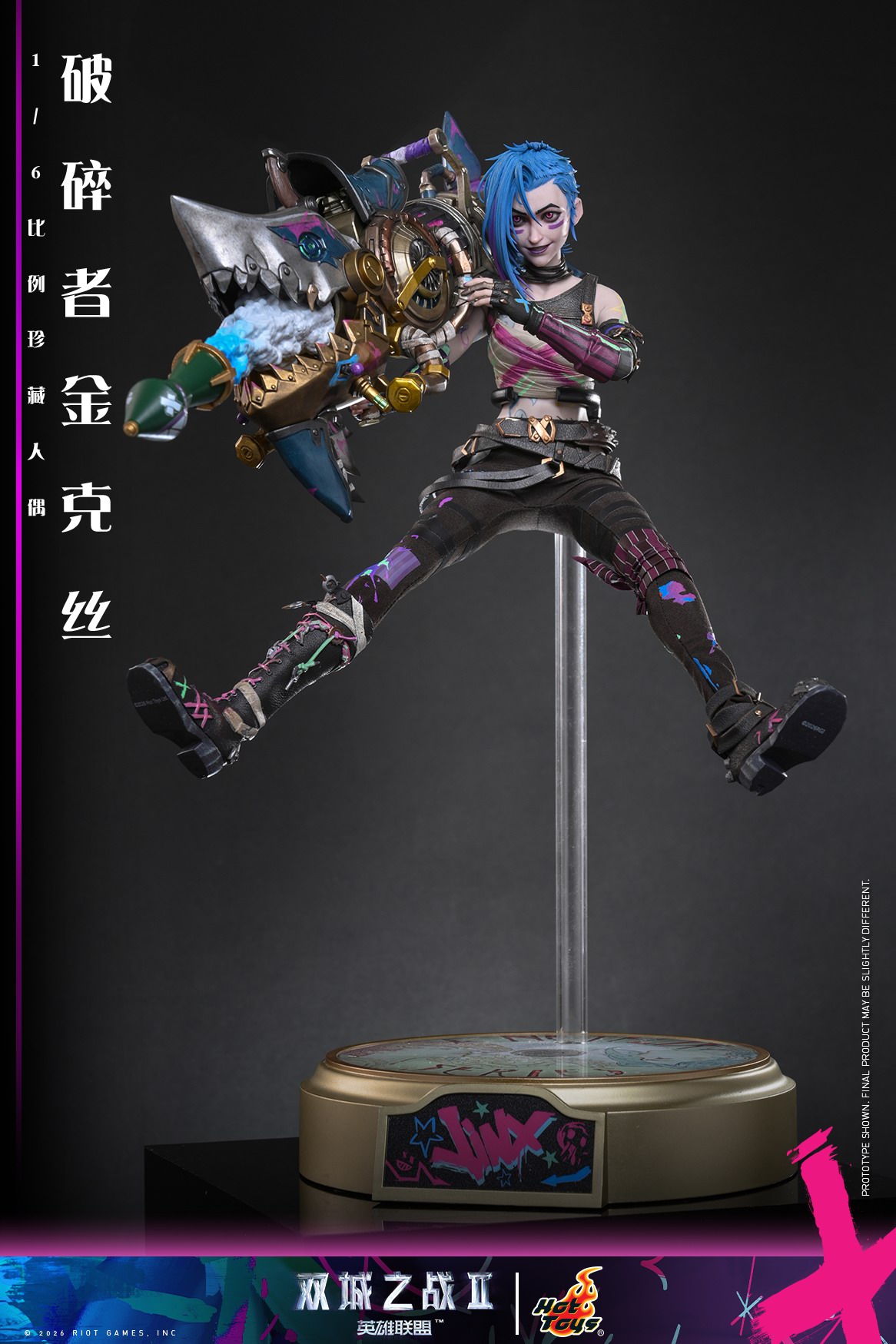 Hot Toys - Arcane - Fractured Jinx_CN_PR17.jpg