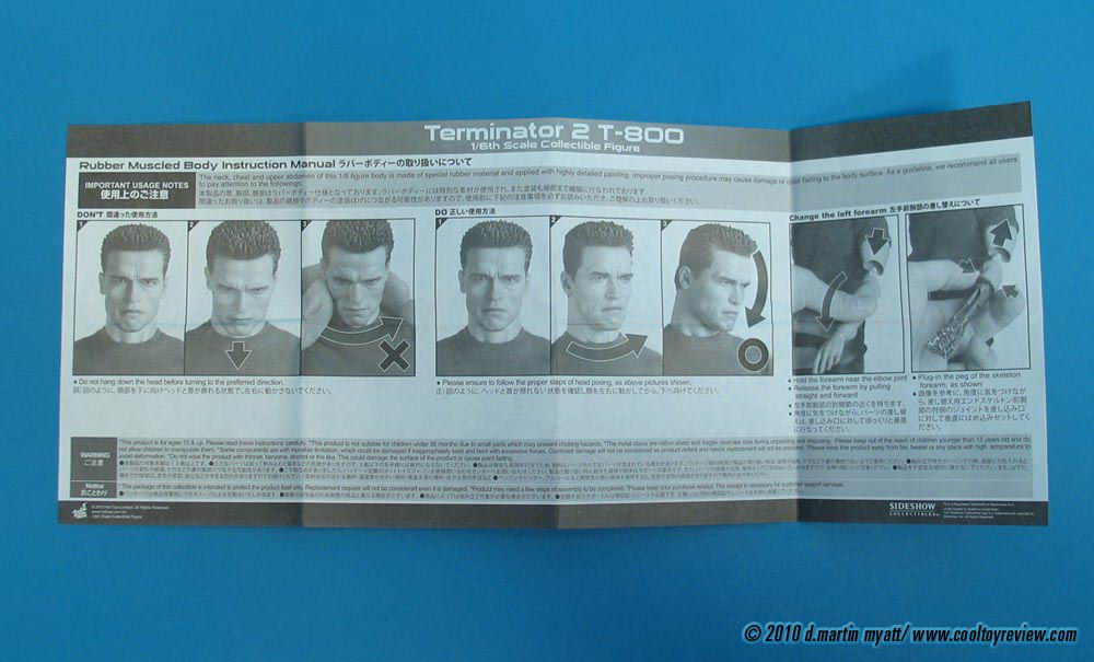 ϸ�� Hot Toys�����ս���2��T-800